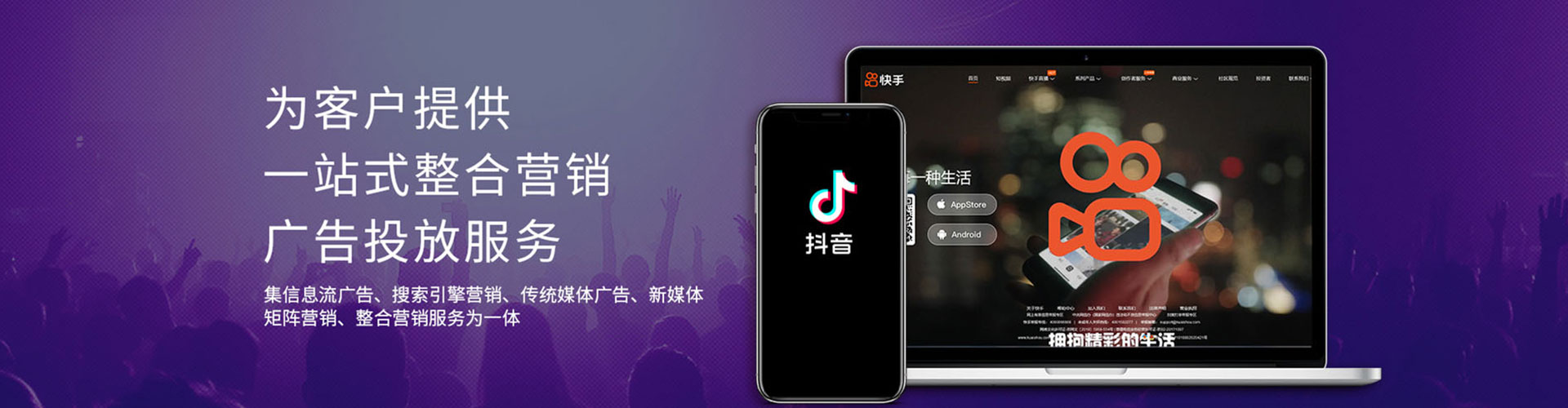 和林格尔谷歌sem